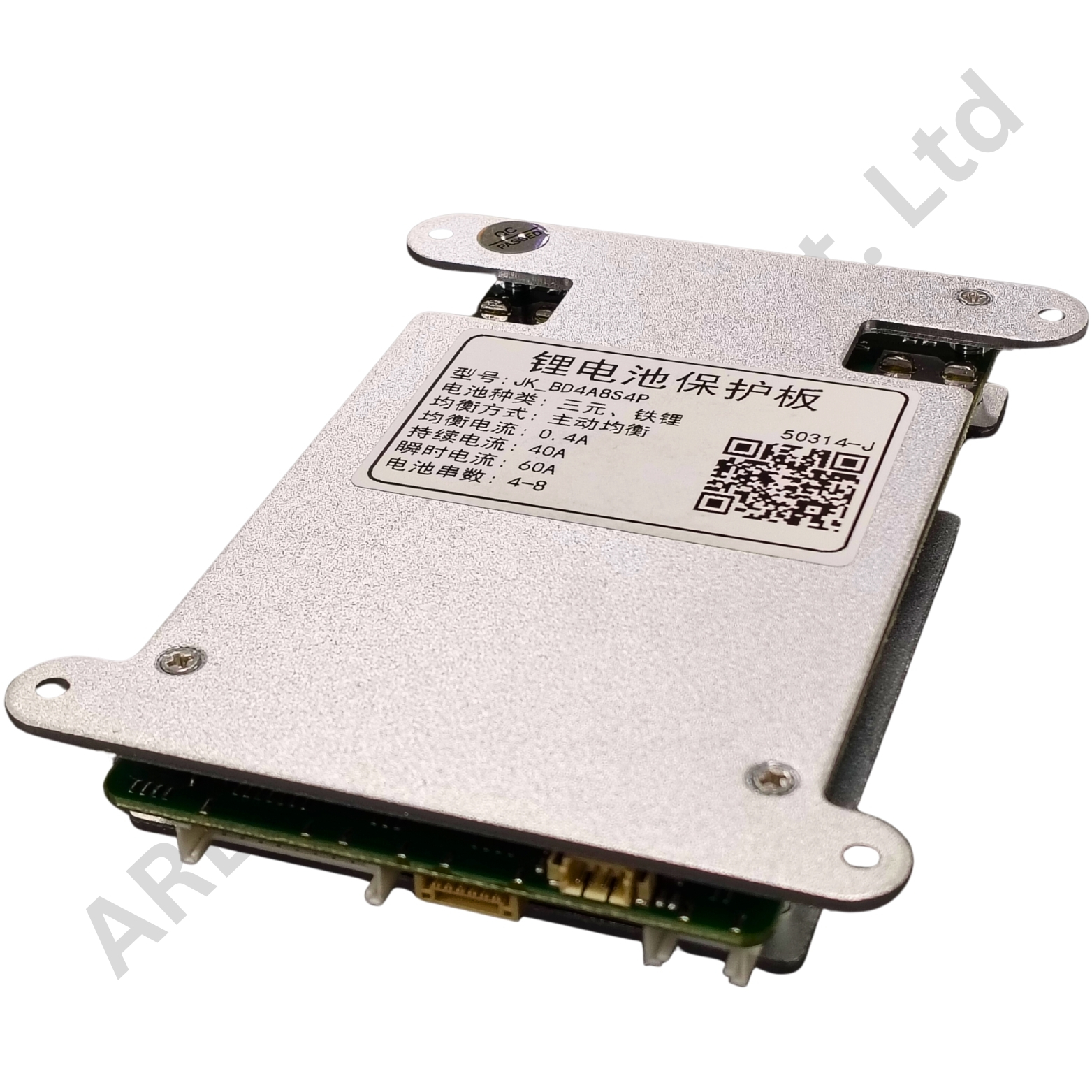 SMART BMS 4-8S 40A (JK-BD4A8S4P) (be60) - Image 5