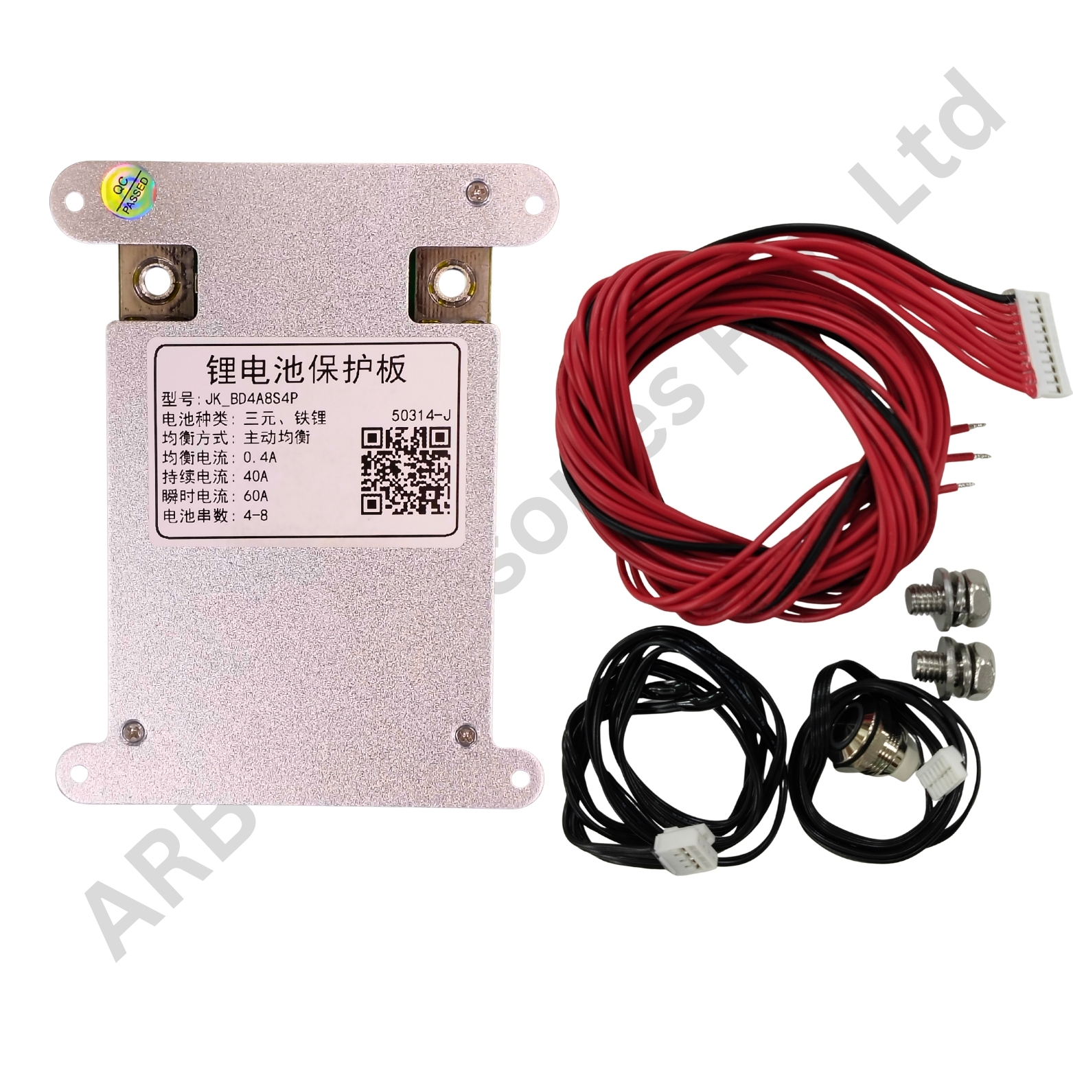 SMART BMS 4-8S 40A (JK-BD4A8S4P) (be60)