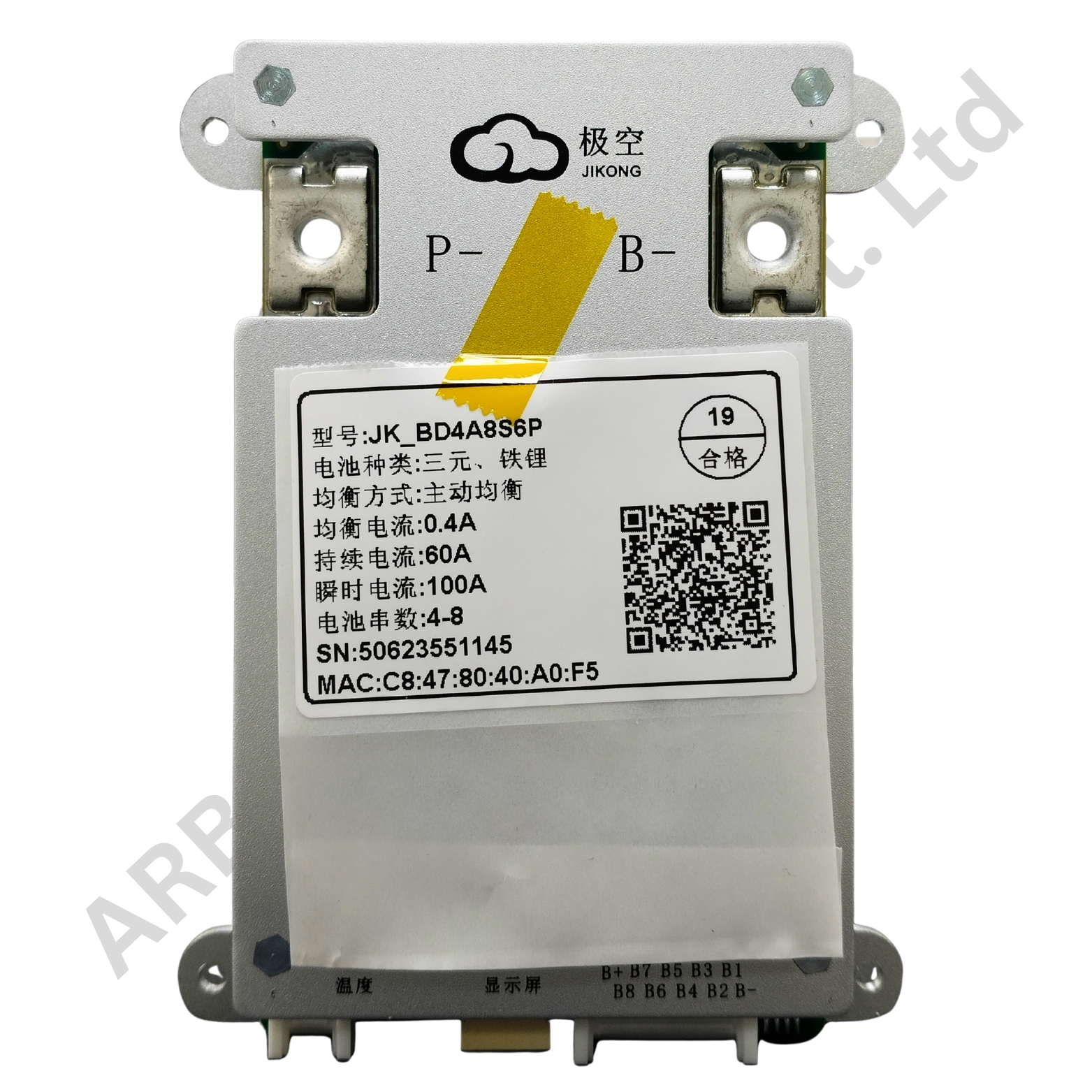 SMART BMS 4-8S 60A (JK-BD4A8S6P) (be61) - Image 2