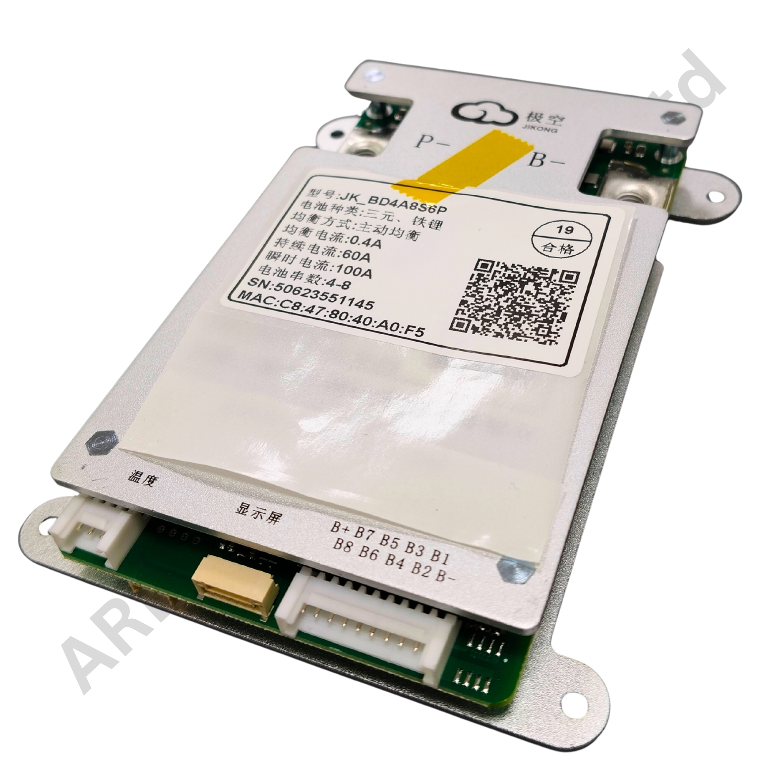 SMART BMS 4-8S 60A (JK-BD4A8S6P) (be61) - Image 3