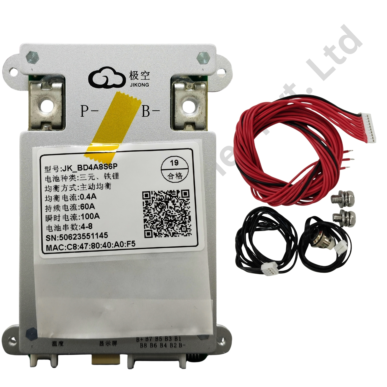 SMART BMS 4-8S 60A (JK-BD4A8S6P) (be61) - Image 4