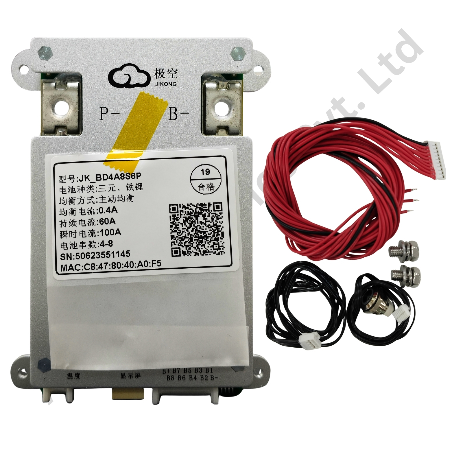 SMART BMS 4-8S 60A (JK-BD4A8S6P) (be61)