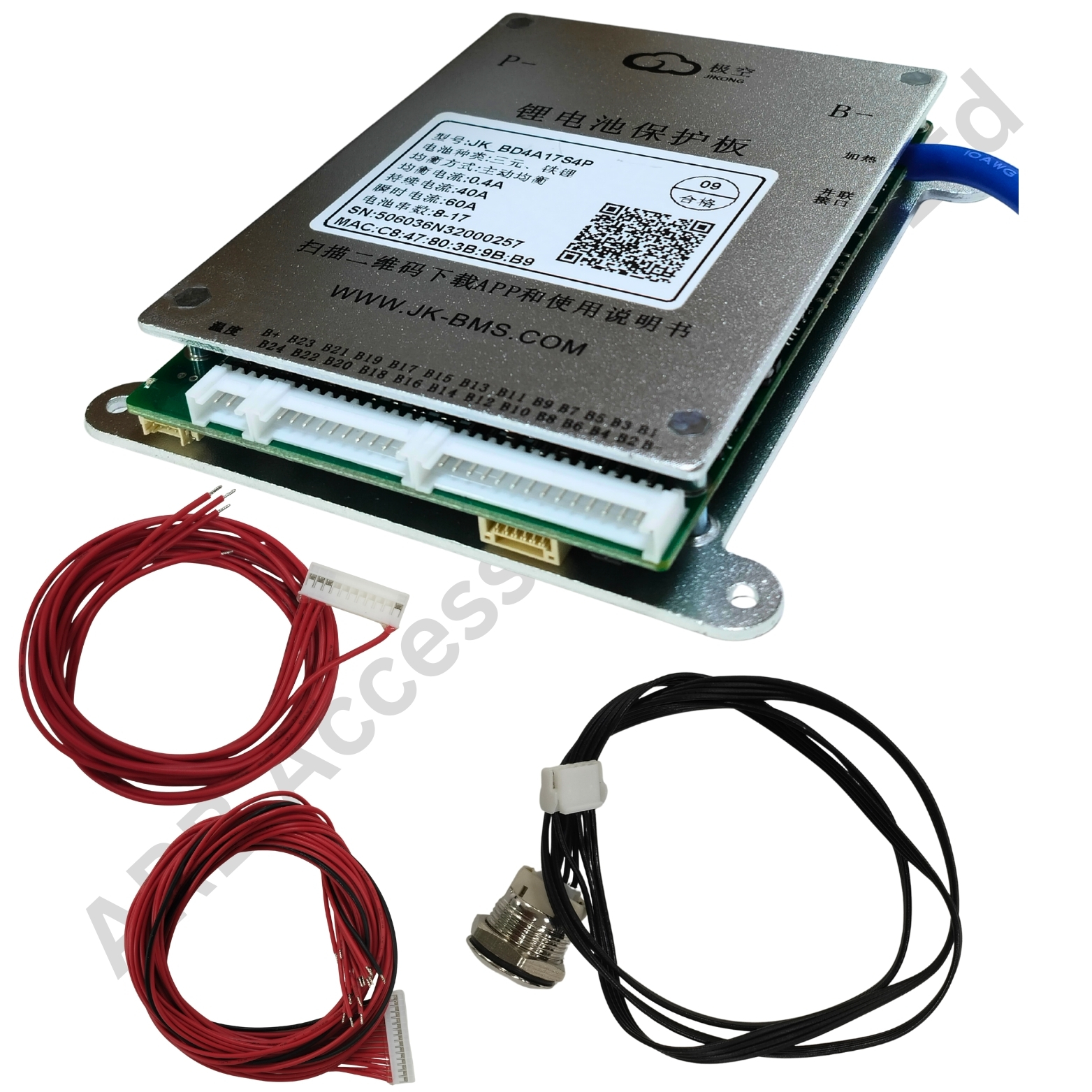 SMART BMS 8-17S 40A (JK-BD4A17S4P) (be62) - Image 2