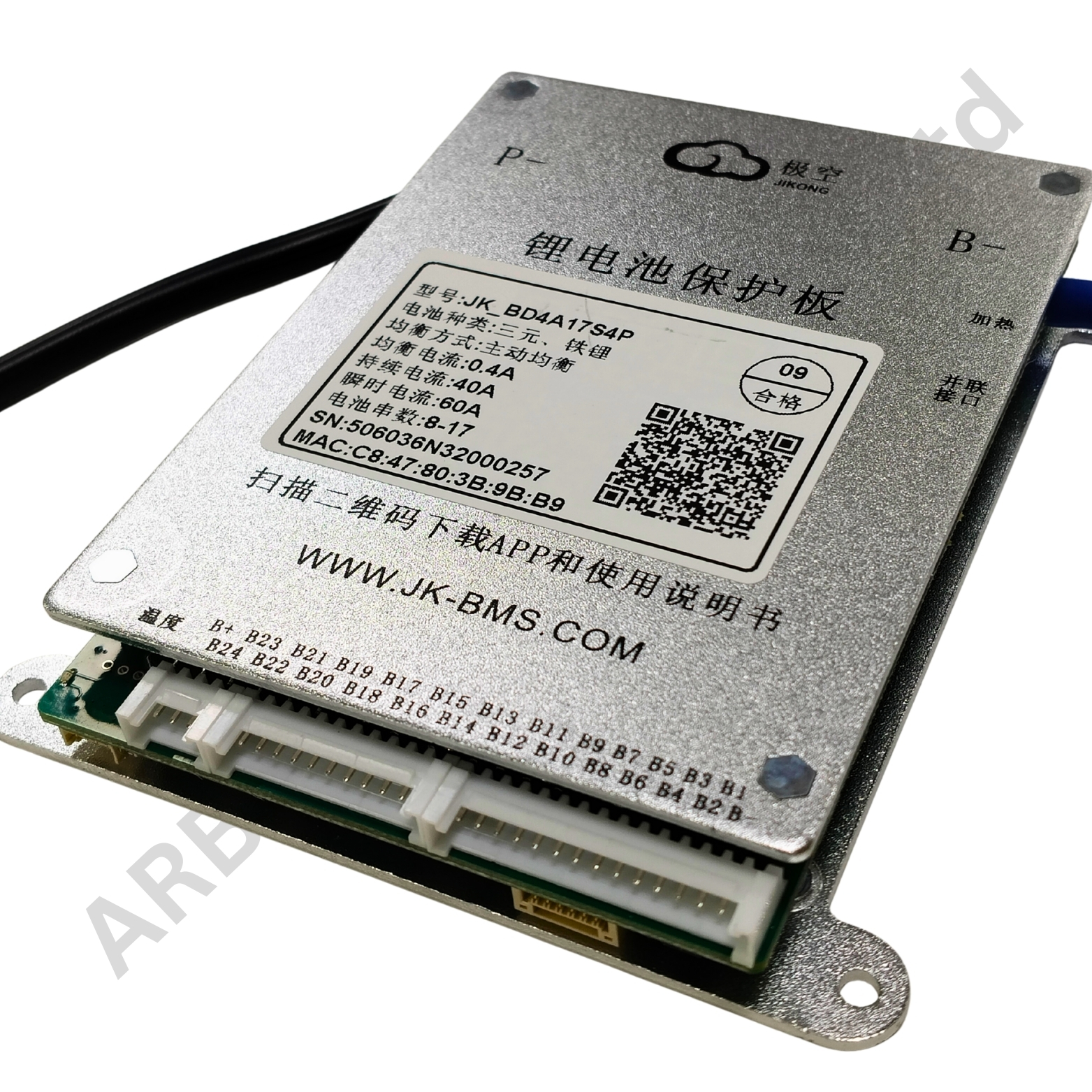 SMART BMS 8-17S 40A (JK-BD4A17S4P) (be62) - Image 3