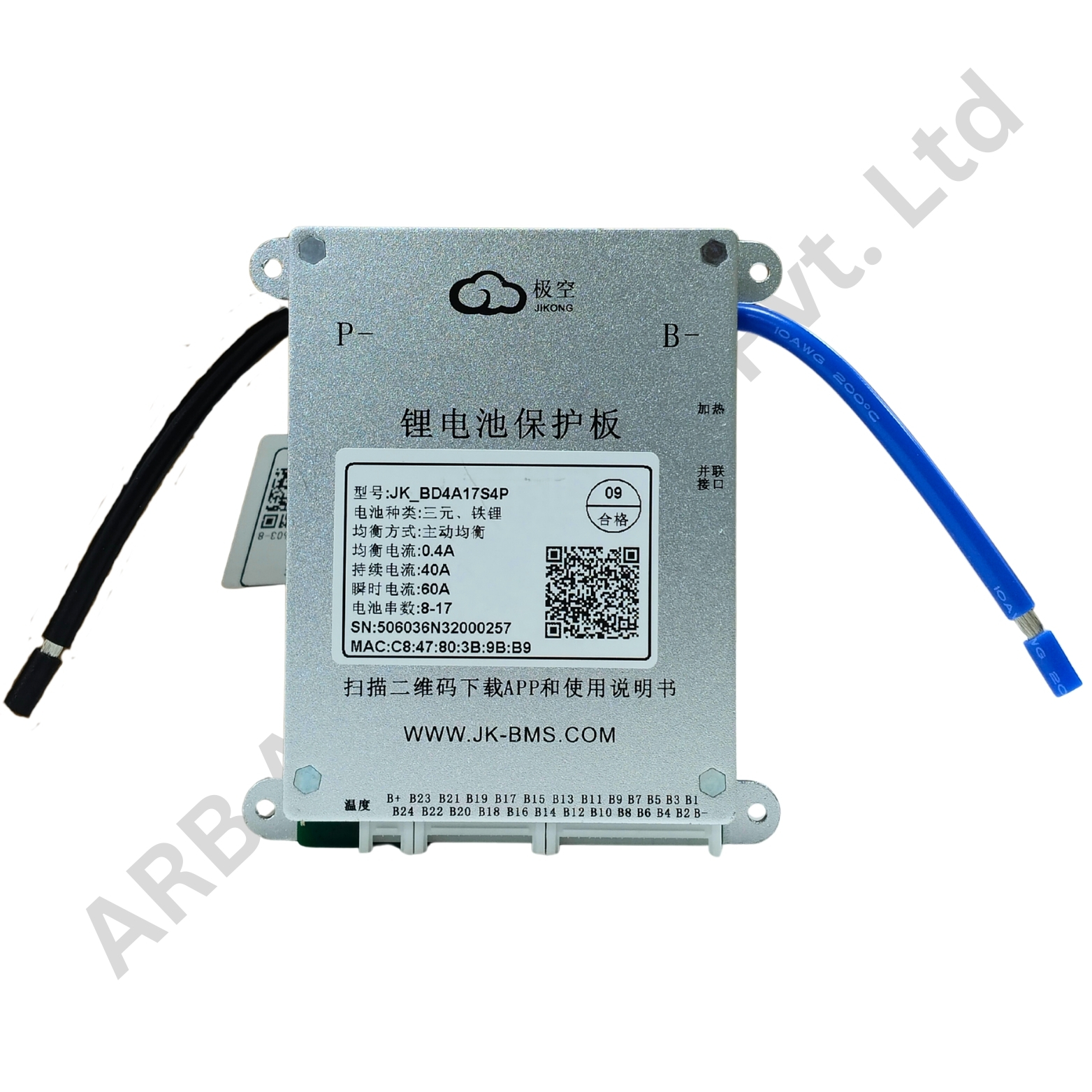 SMART BMS 8-17S 40A (JK-BD4A17S4P) (be62) - Image 4