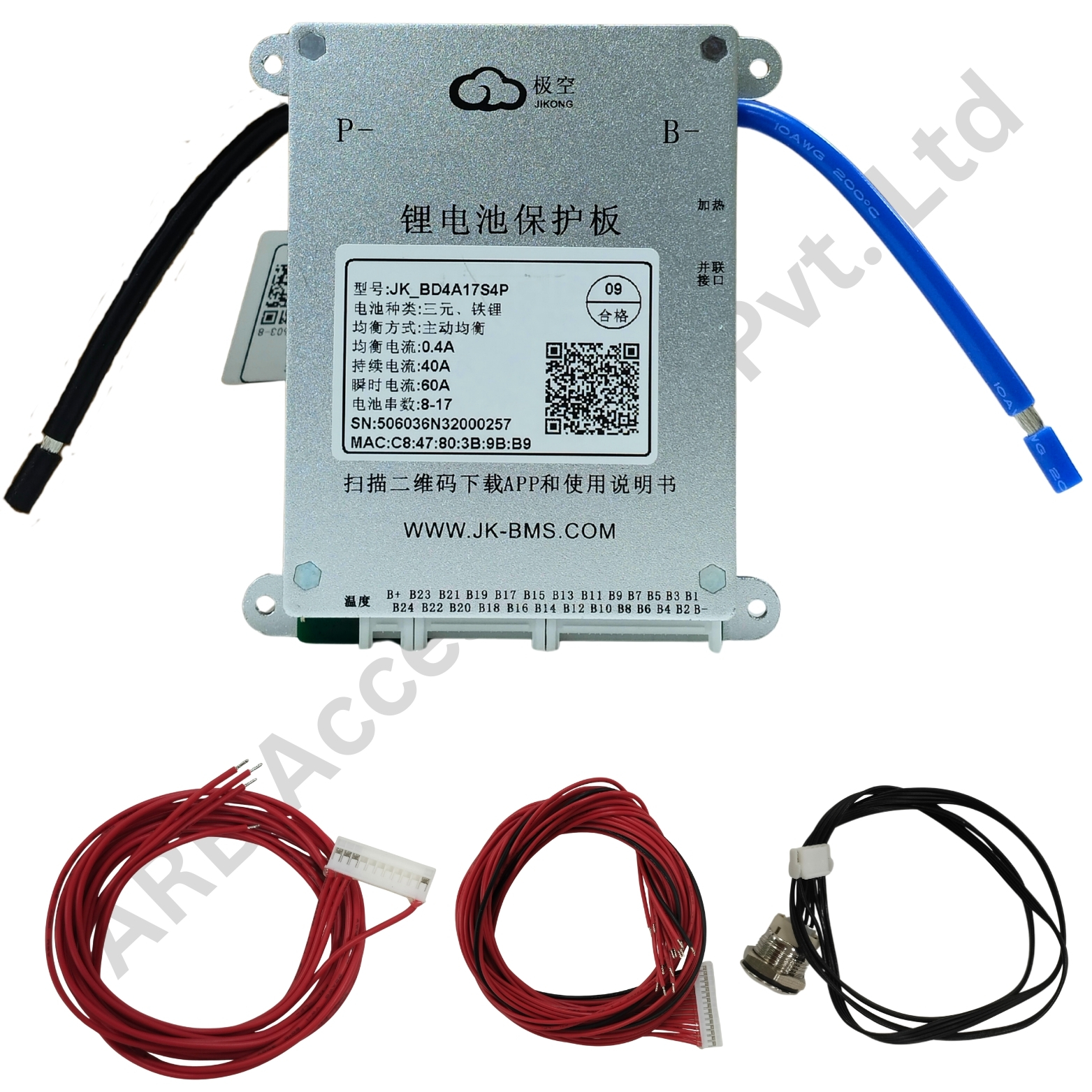 SMART BMS 8-17S 40A (JK-BD4A17S4P) (be62)