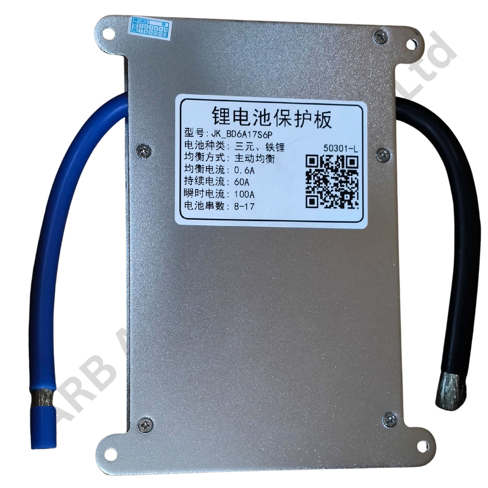 SMART BMS 8-17S 60A (JK-BD6A17S6P) (be63) - Image 3