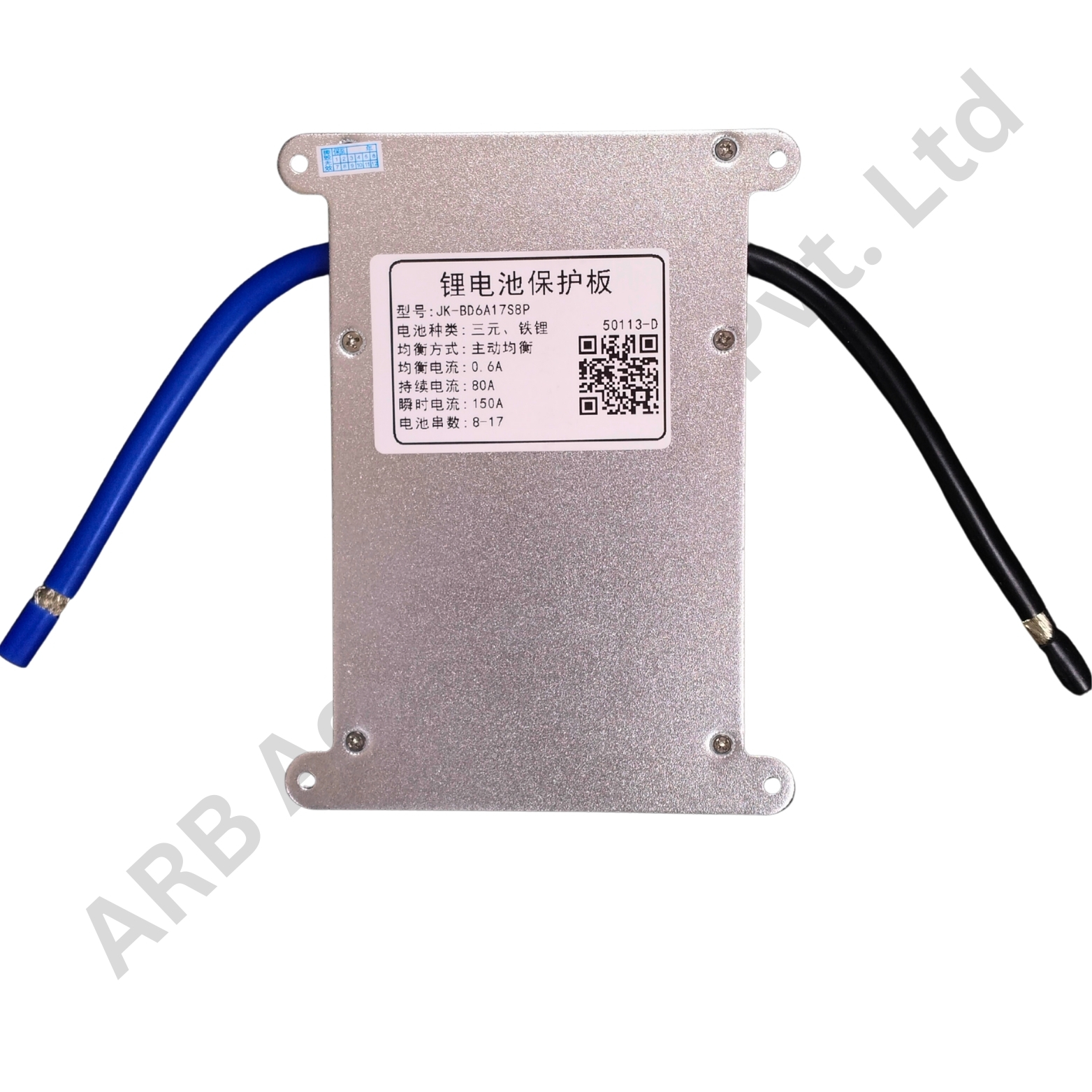 SMART BMS 8-17S 80A (JK-BD6A17S8P) (be65) - Image 3