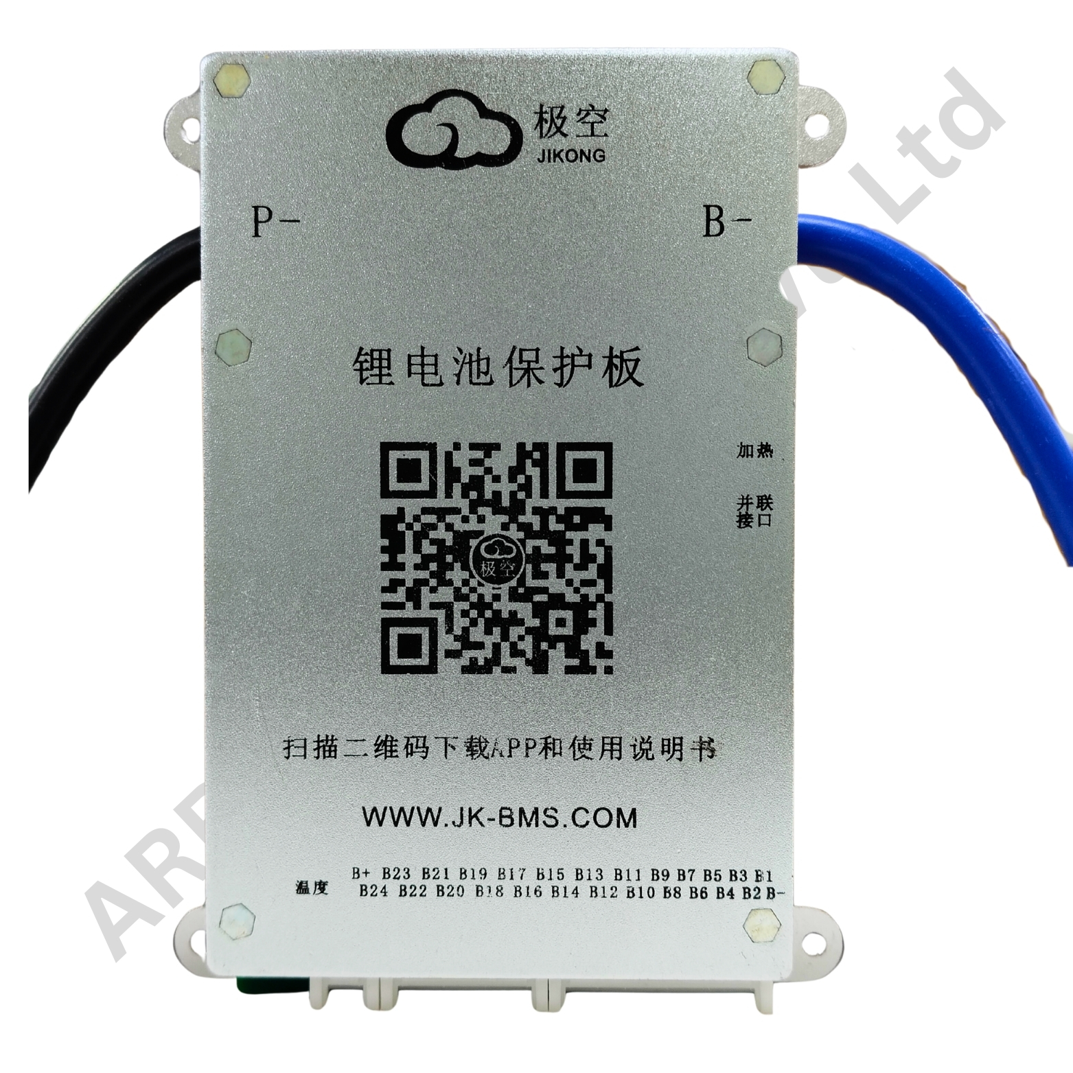 SMART BMS 8-17S 80A (JK-BD6A17S8P) (be65) - Image 4