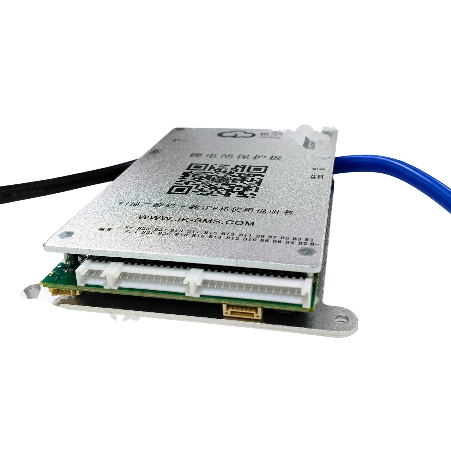 SMART BMS 8-17S 80A (JK-BD6A17S8P) (be65) - Image 6