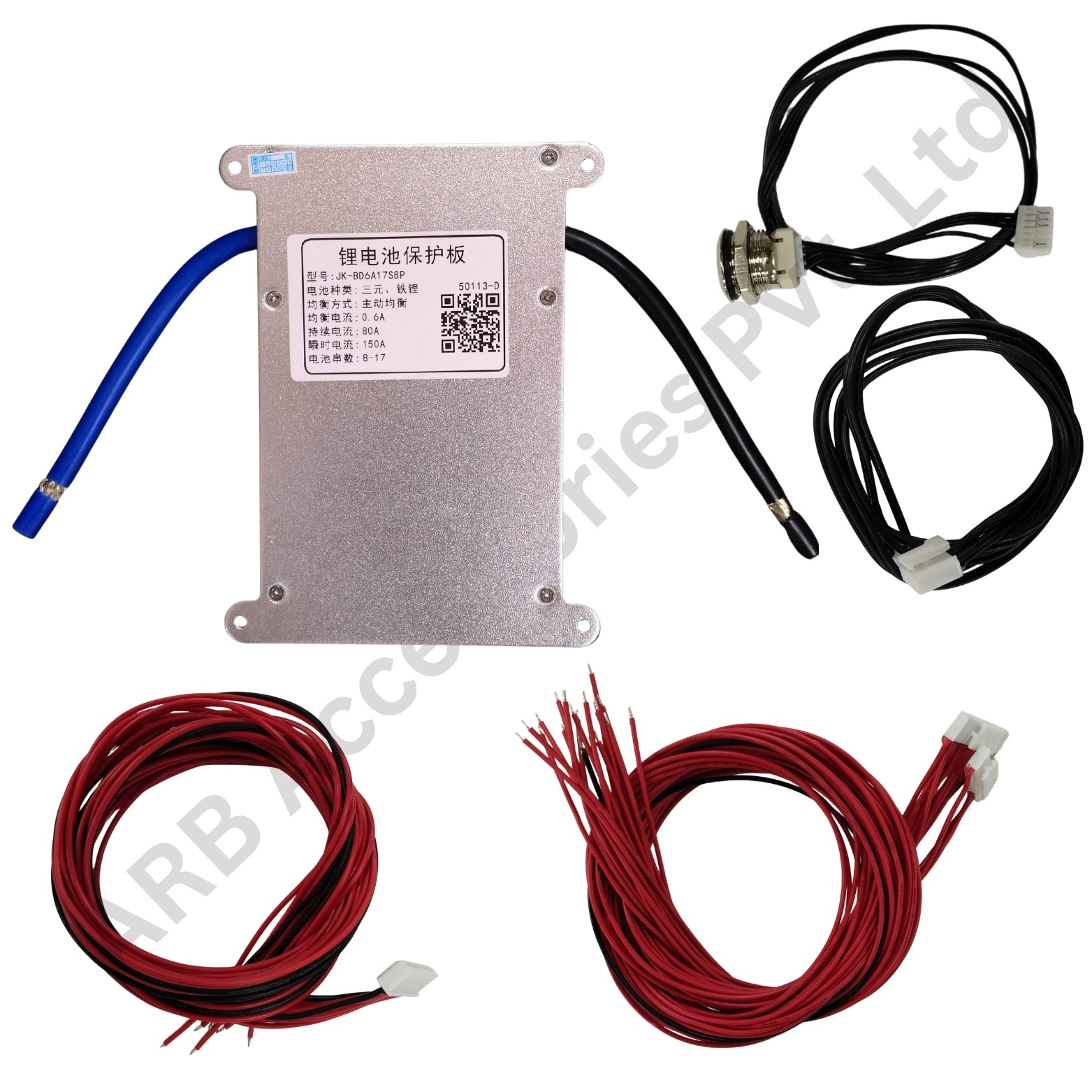 SMART BMS 8-17S 80A (JK-BD6A17S8P) (be65)