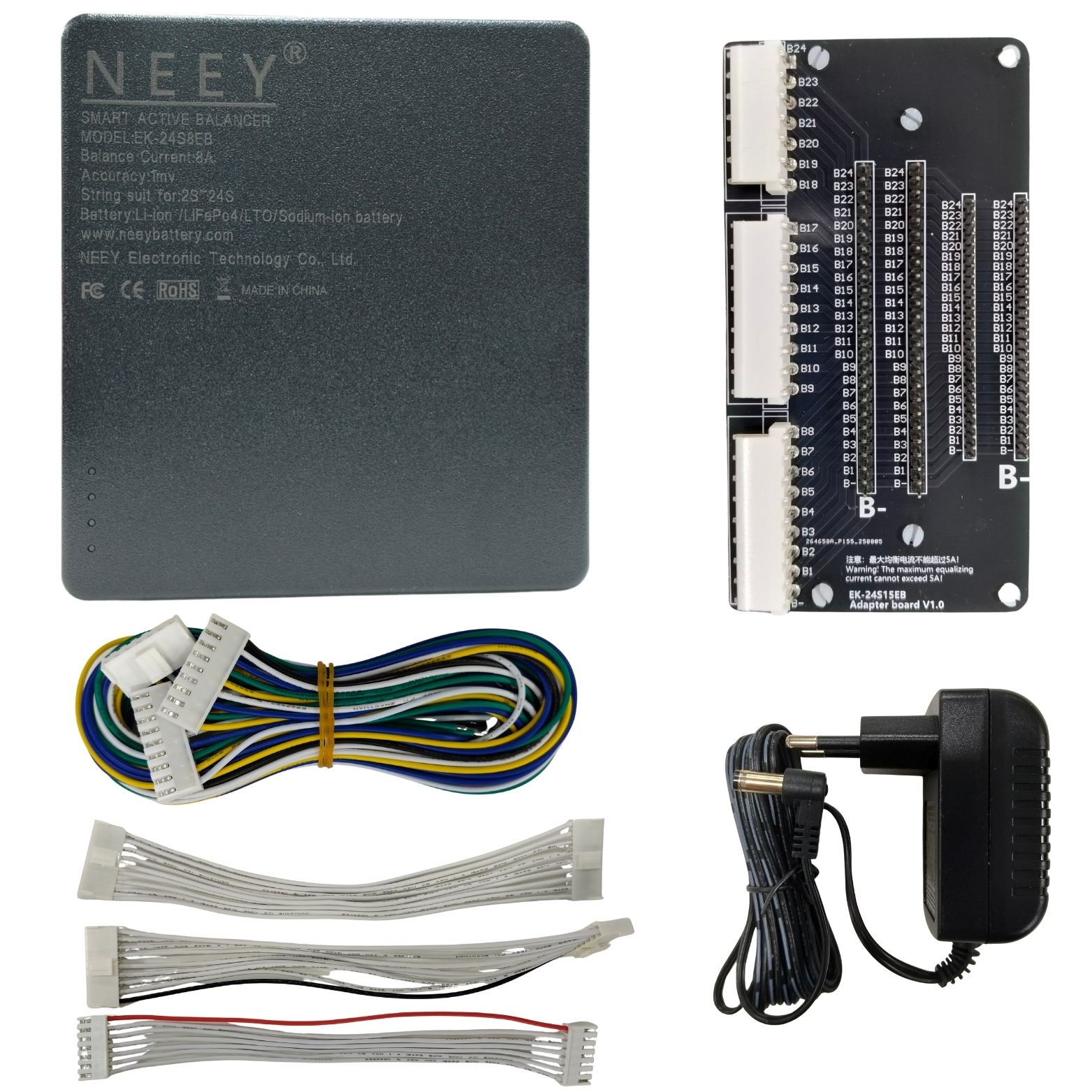 24S 8AMP ACTIVE BALANCER (NEEY) (be72)