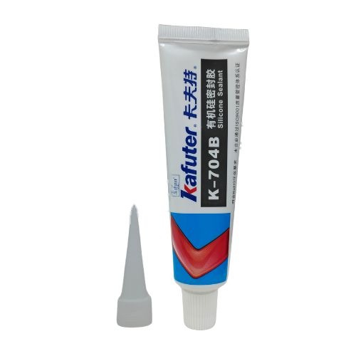 BATTERY SEALANT BLACK 45G (c341) - Image 3