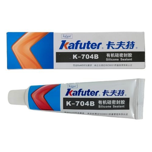 BATTERY SEALANT BLACK 45G (c341)