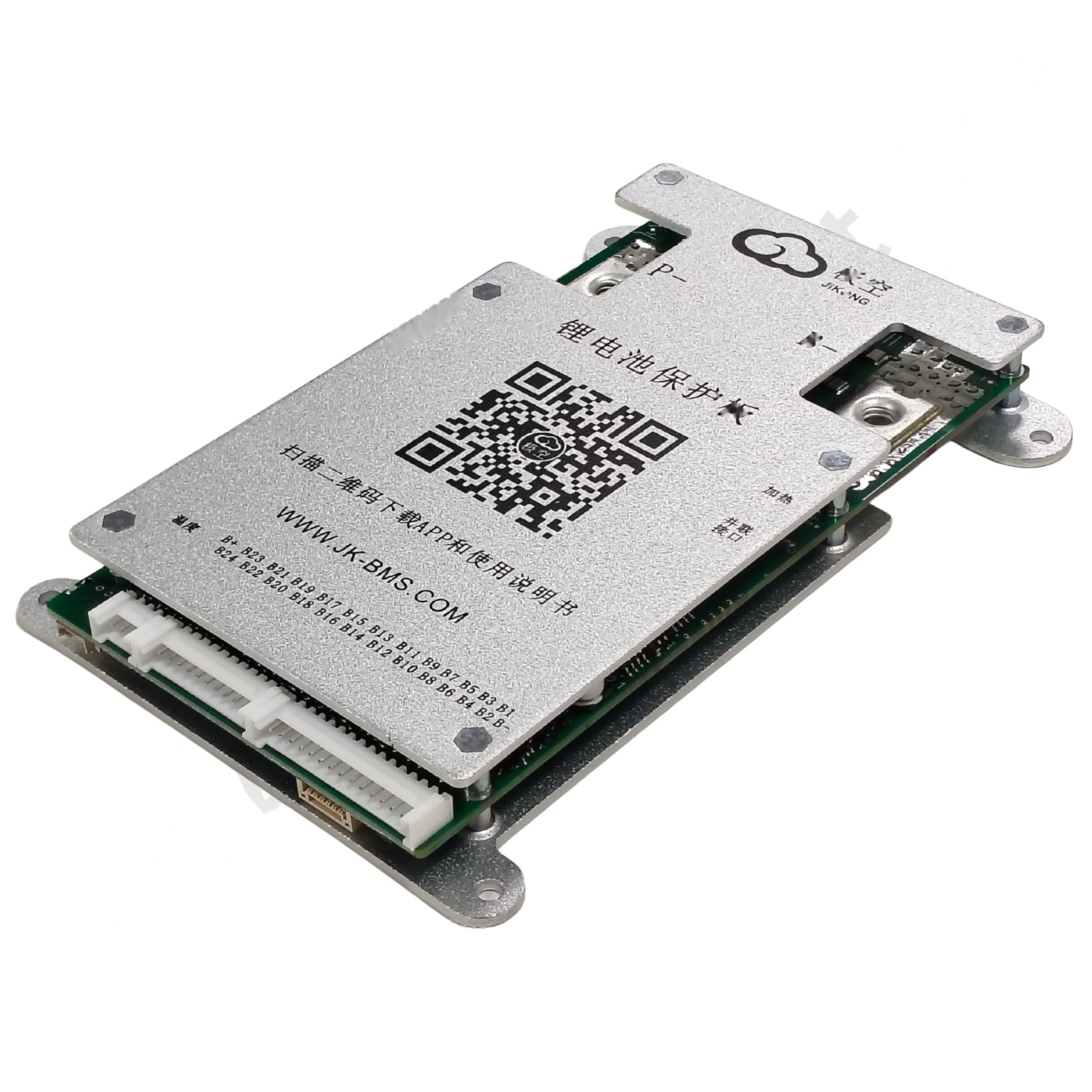 JK BMS SMART CAN 8-20S 100A (JK-BD4A20S10P) (c4e7) - Image 2