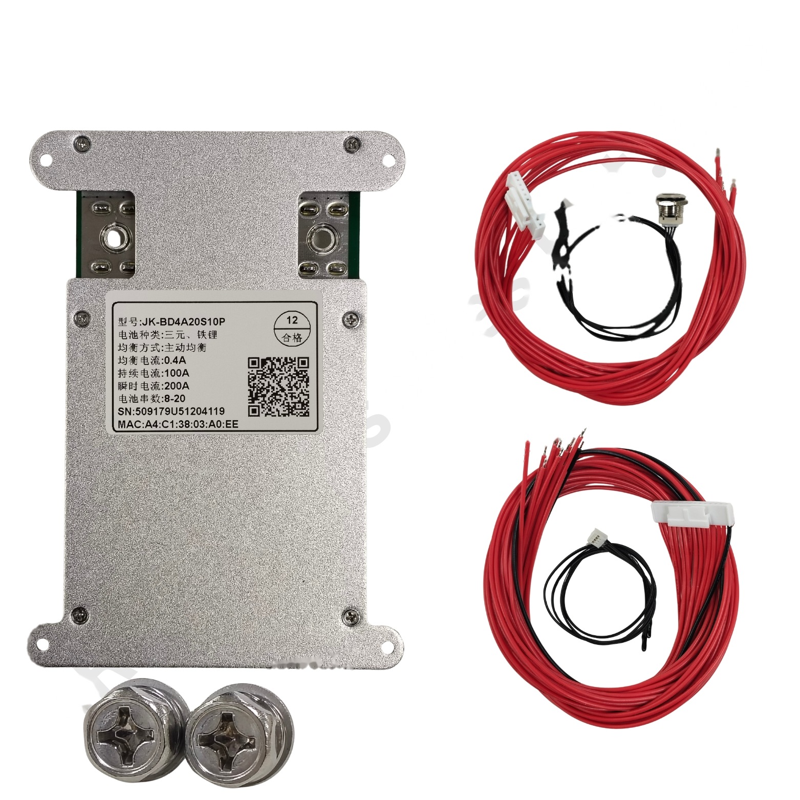 JK BMS SMART CAN 8-20S 100A (JK-BD4A20S10P) (c4e7) - Image 4