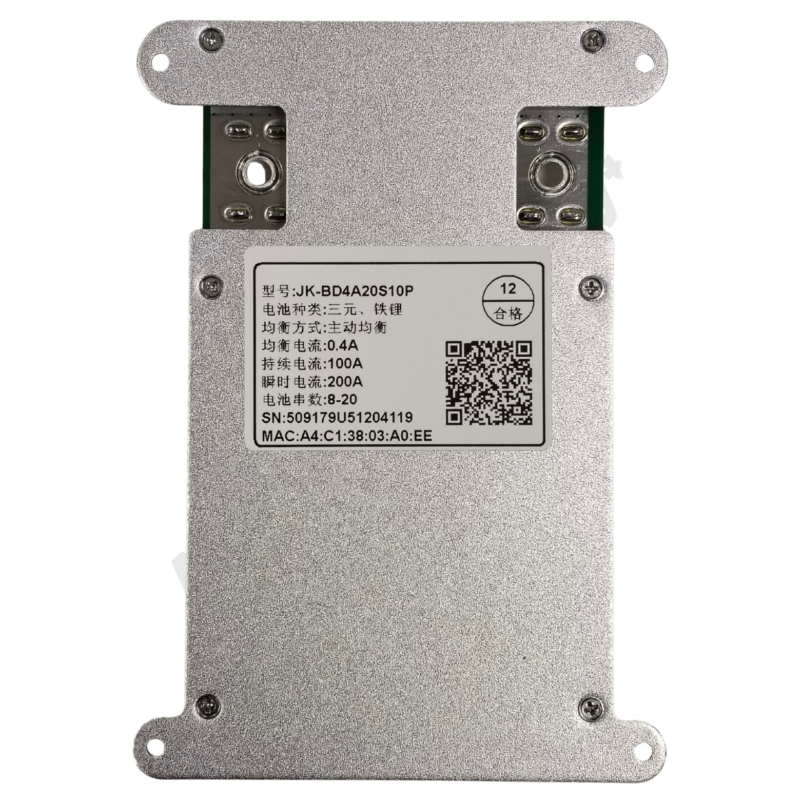 JK BMS SMART CAN 8-20S 100A (JK-BD4A20S10P) (c4e7)
