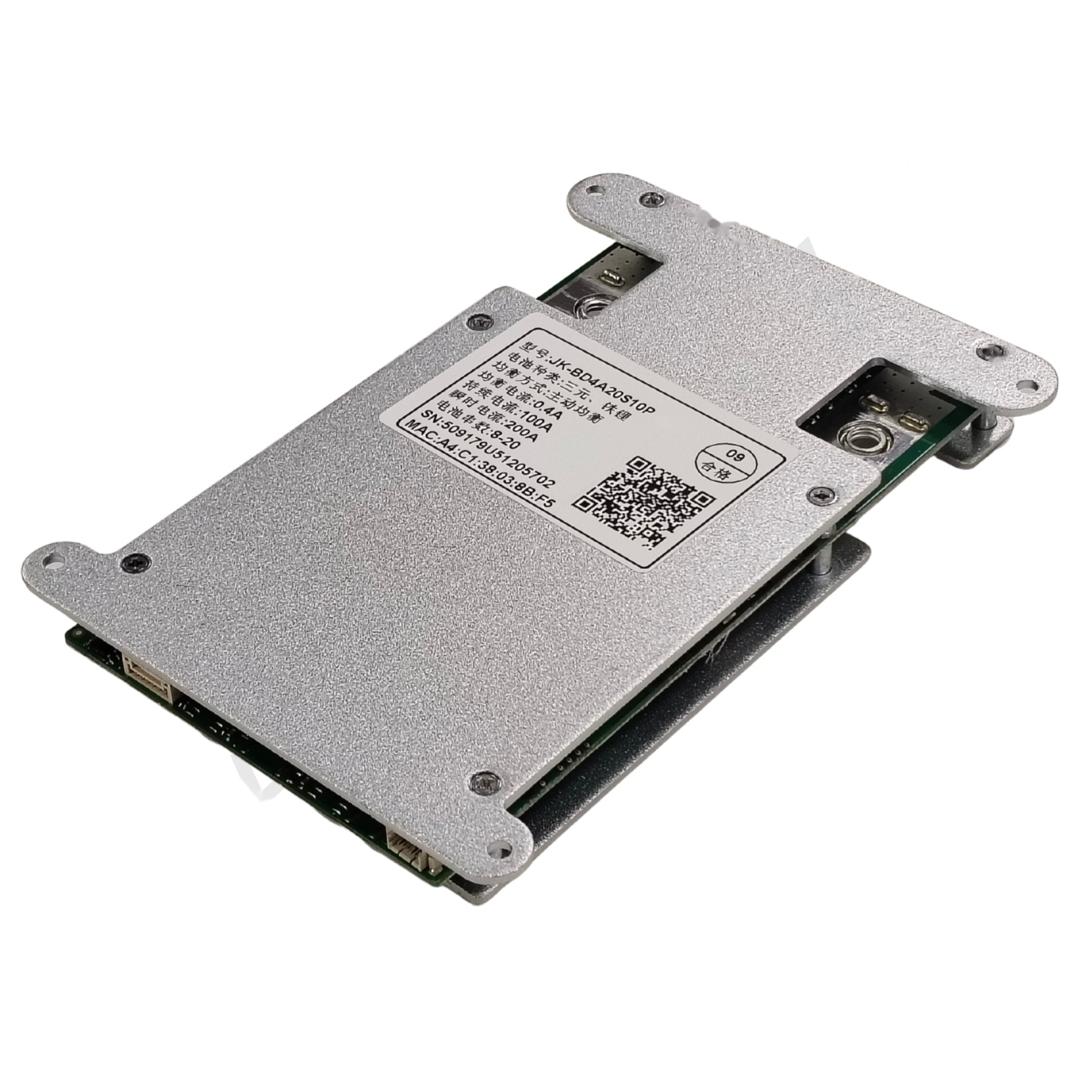 JK BMS SMART CAN 8-20S 100A (JK-BD6A20S10P) (c4e8) - Image 2