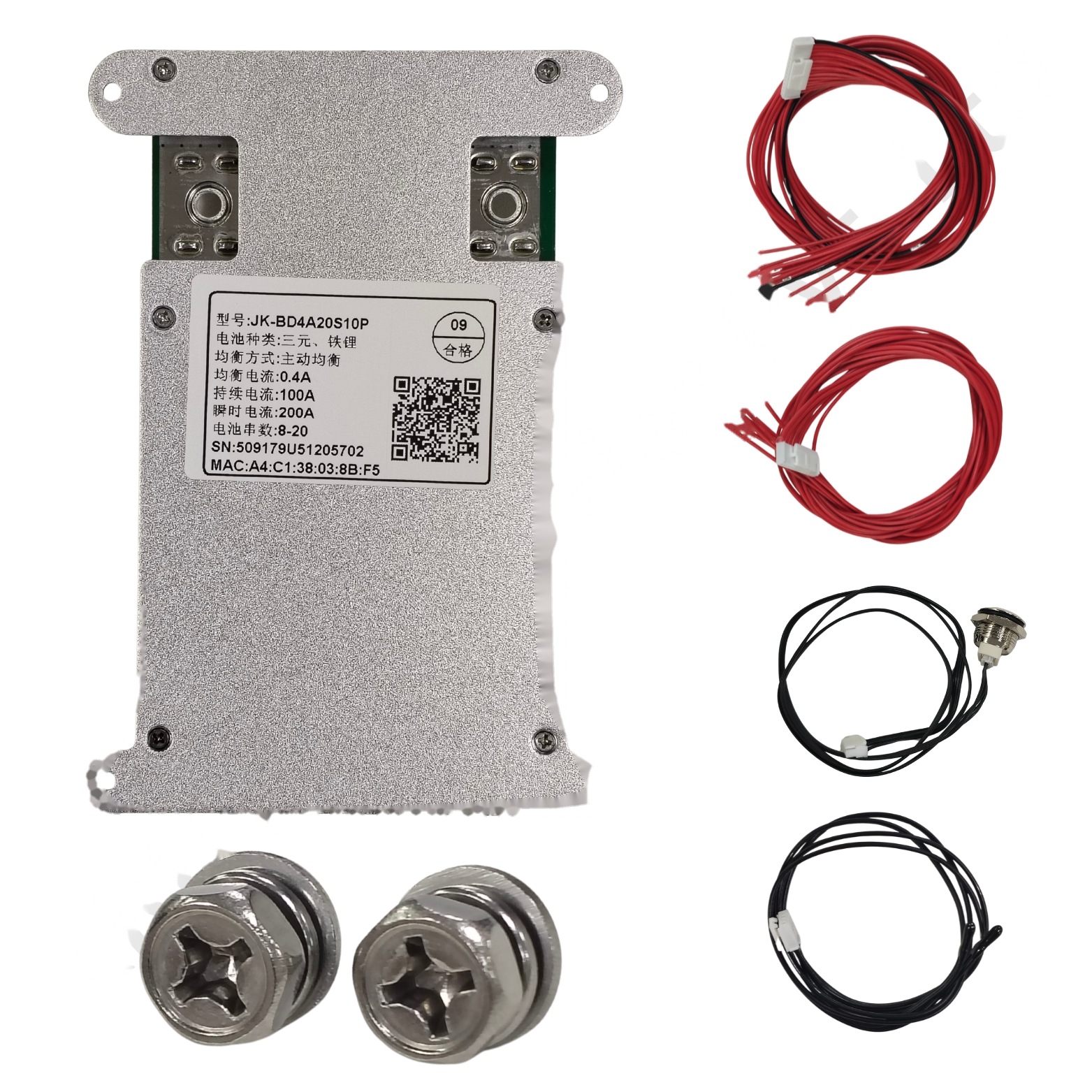 JK BMS SMART CAN 8-20S 100A (JK-BD6A20S10P) (c4e8) - Image 6