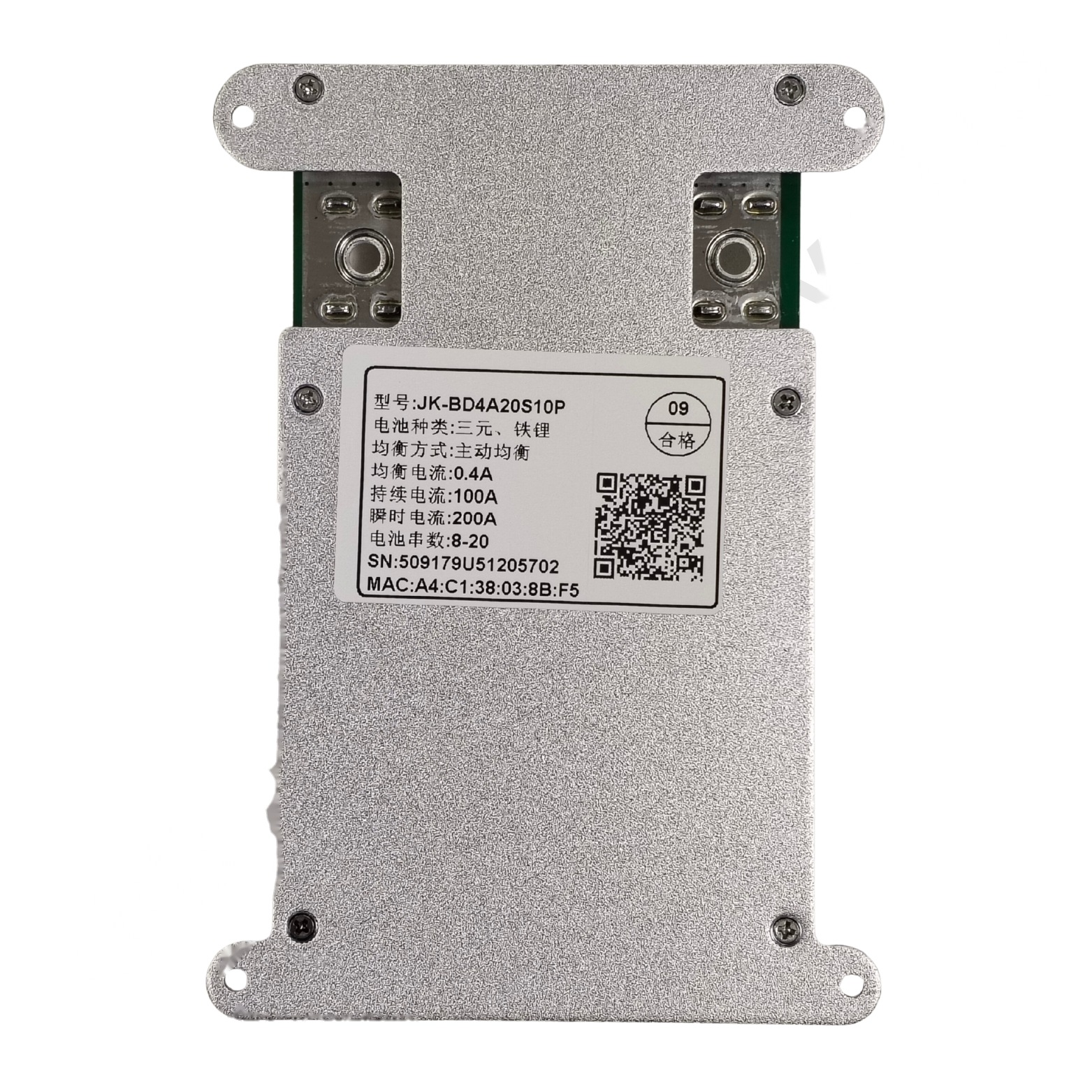 JK BMS SMART CAN 8-20S 40A (JK-BD4A20S4P) (11123)