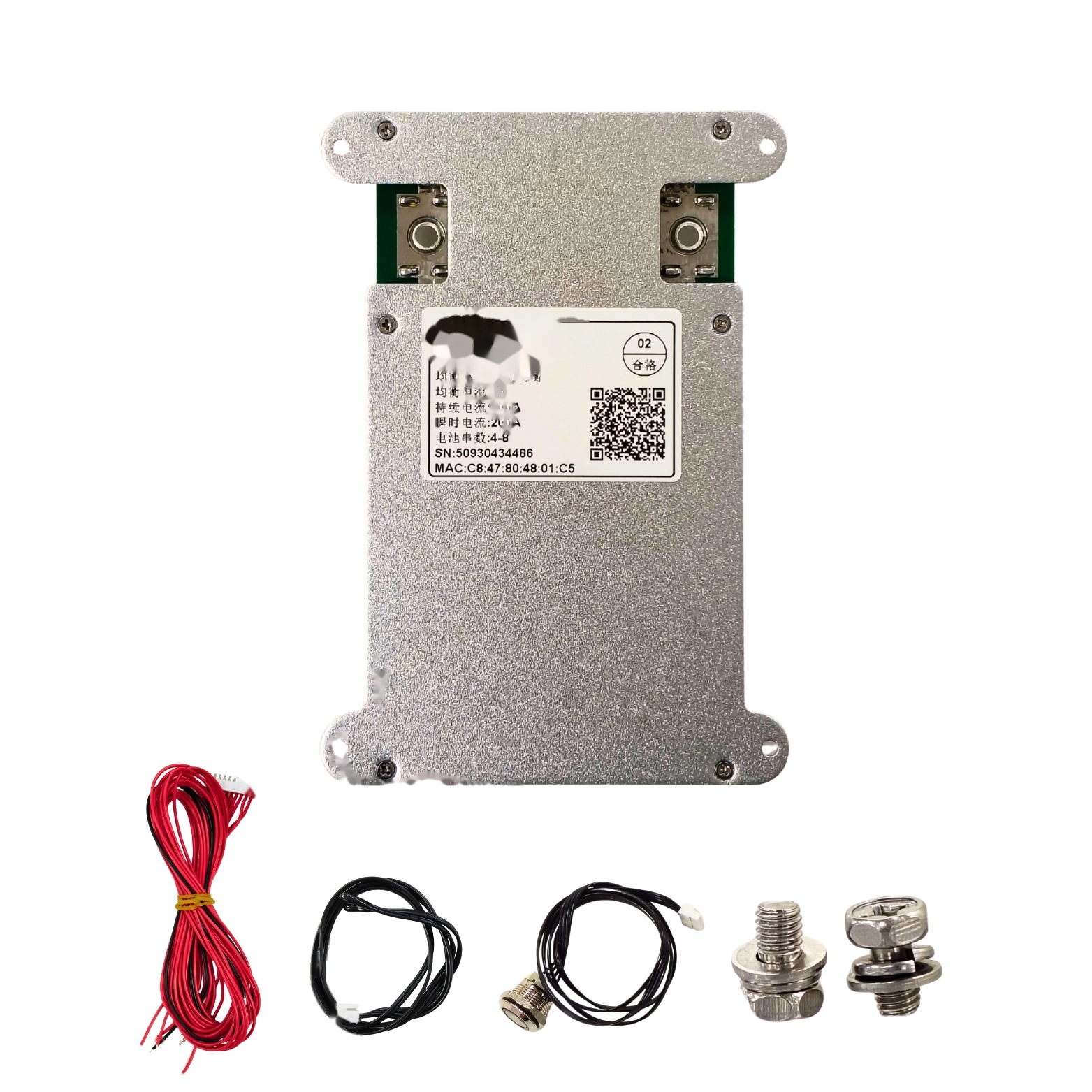 SMART BMS 4-8S 100A (JK-B1A8S10P) (b6a8) - Image 2