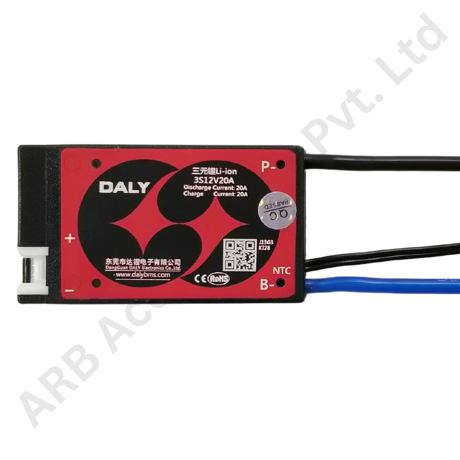 BMS NMC 3S 20A DALY (c5f1) - Image 3