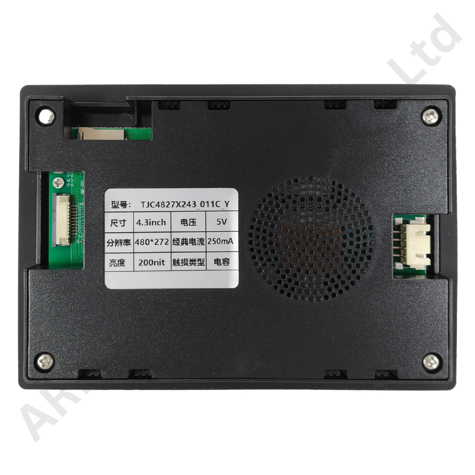 SOC DISPLAY TDT 4.3 INCH WITH CASE (c68c) - Image 5