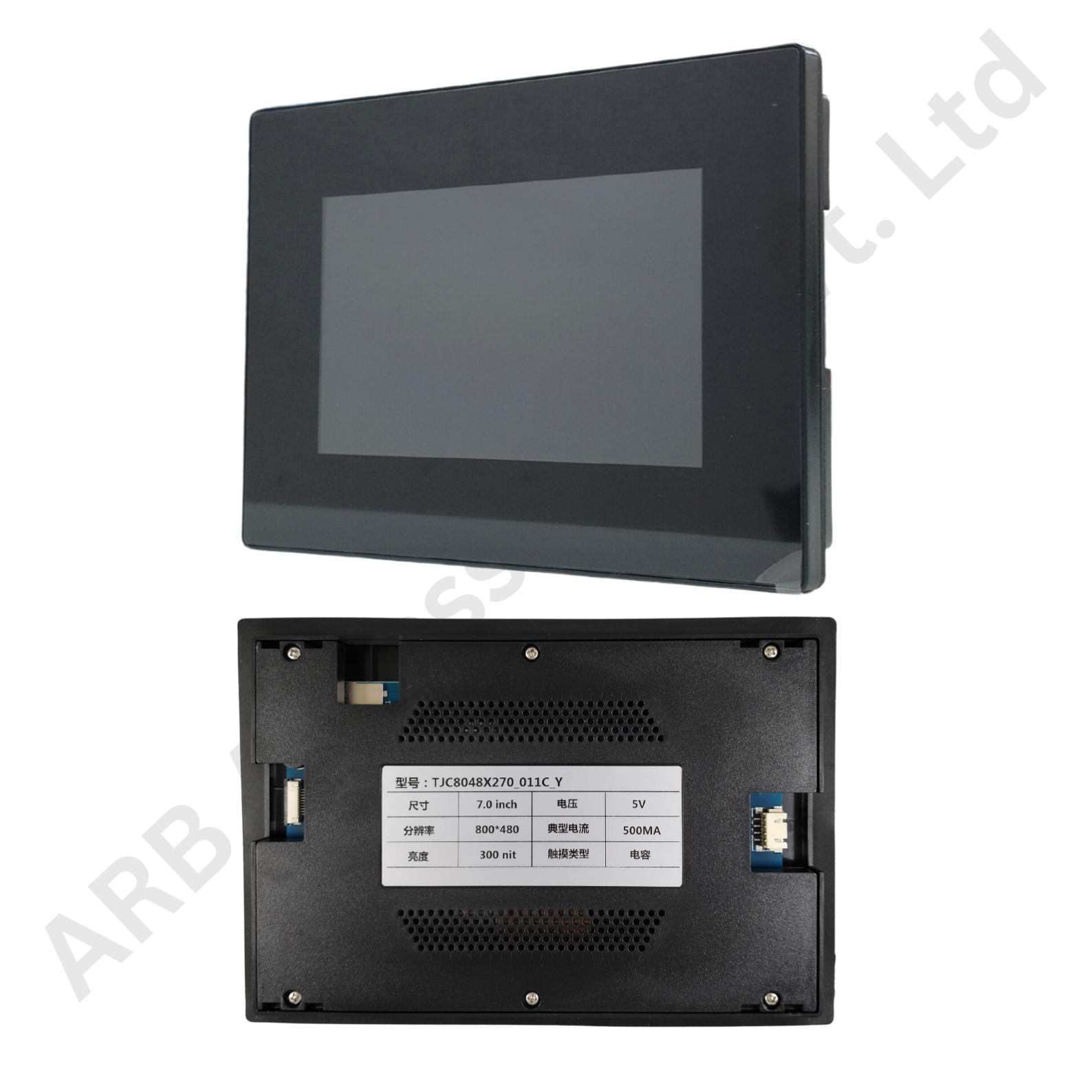 SOC DISPLAY TDT 7 INCH WITH CASE (c68d) - Image 3