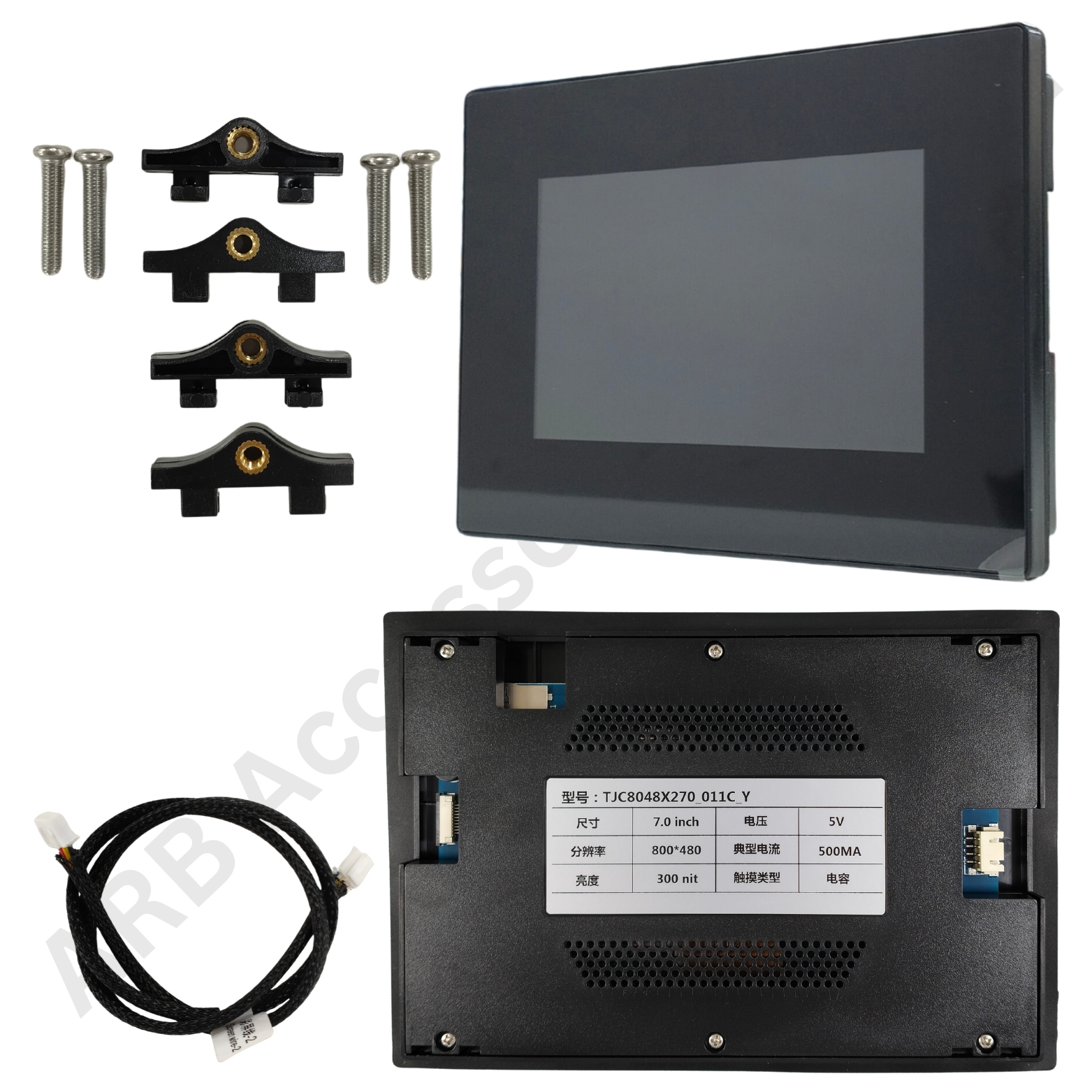 SOC DISPLAY TDT 7 INCH WITH CASE (c68d) - Image 4