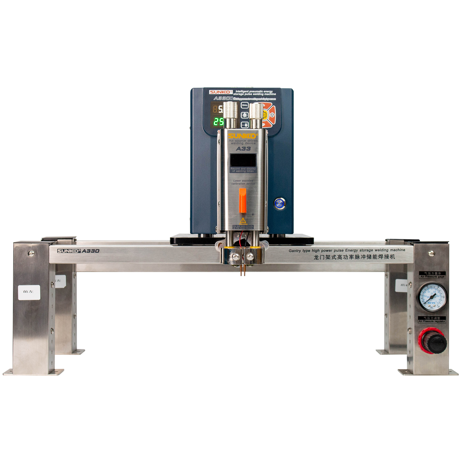 SPOT WELDING MACHINE SUNKKO A330 (c729)