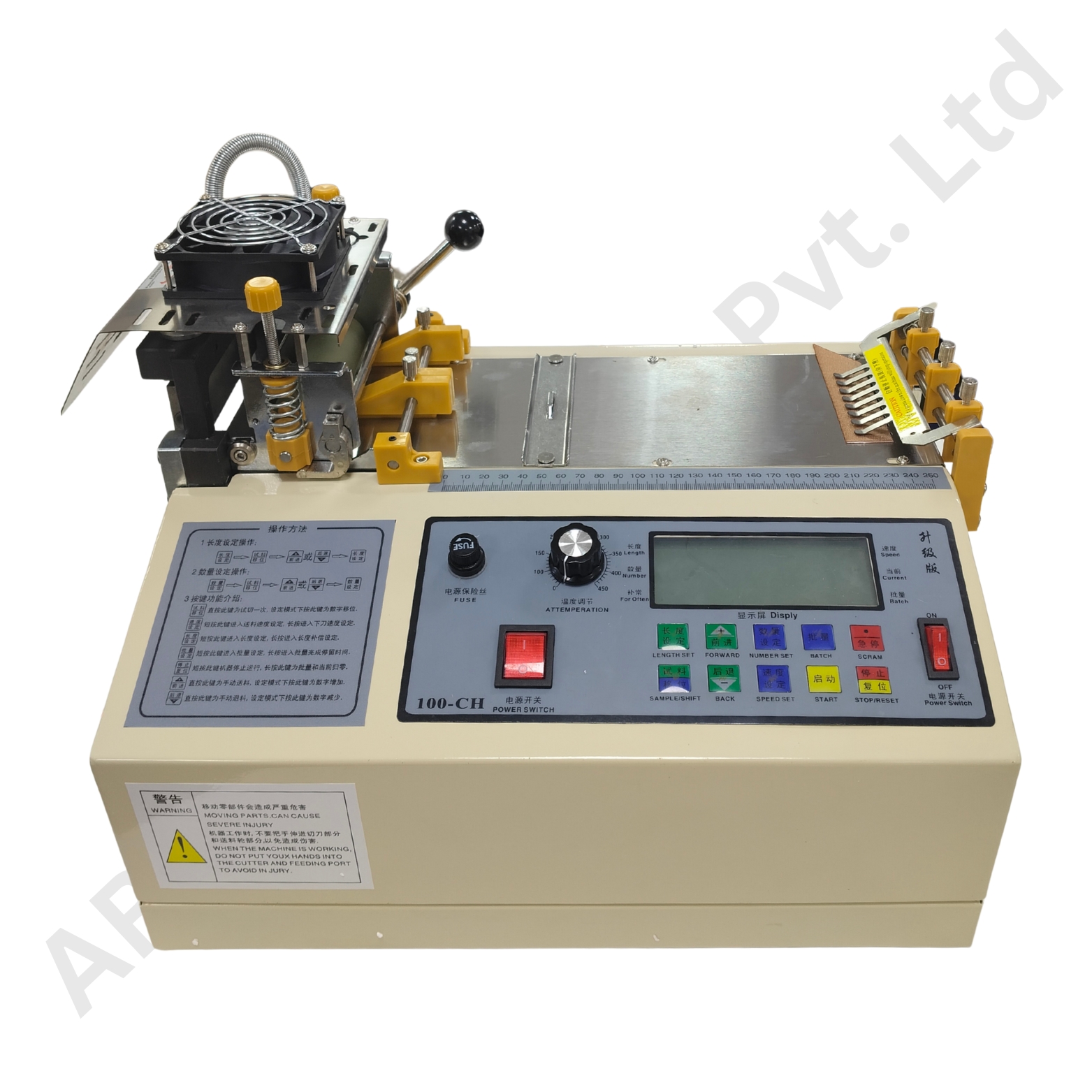 PVC SLEEVE CUTTING MACHINE (c76d)