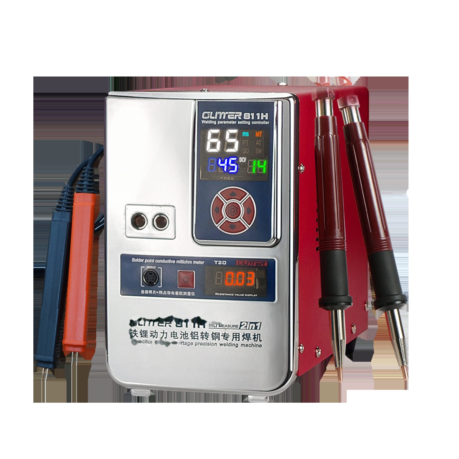 SPOT WELDING MACHINE GLITTER 811H WITH 75B (10b28) - Image 2
