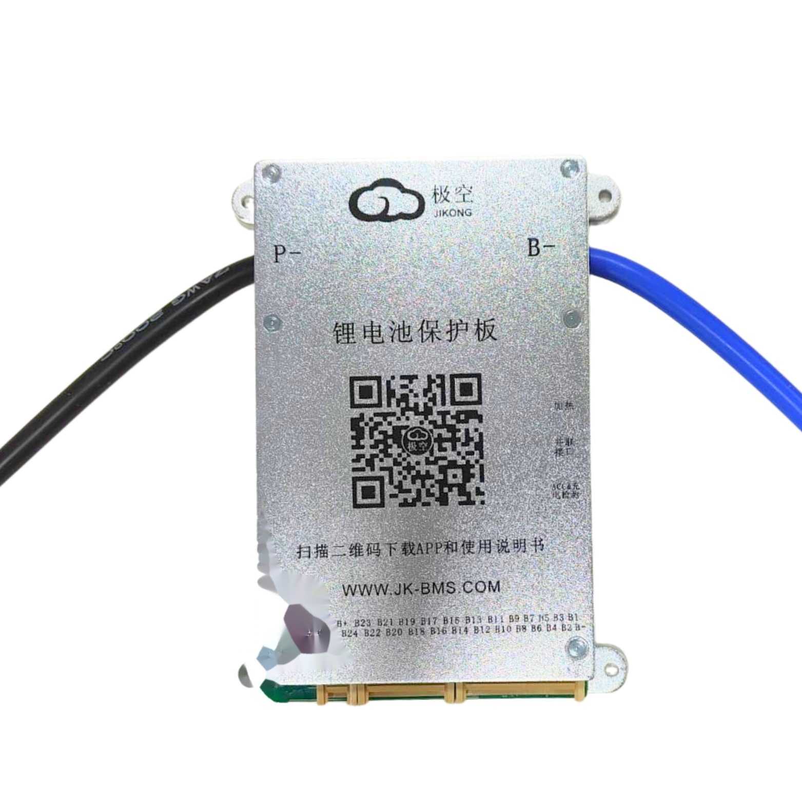 JK BMS SMART CAN 8-20S 80A (JK-BD6A20S8P) (11125) - Image 3
